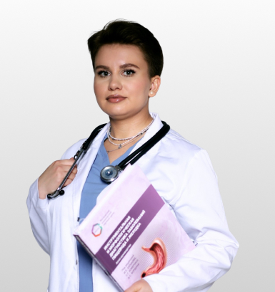ИСАЕВА ДАРЬЯ НИКОЛАЕВНА