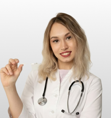 КУЗИНА КРИСТИНА ВЛАДИМИРОВНА