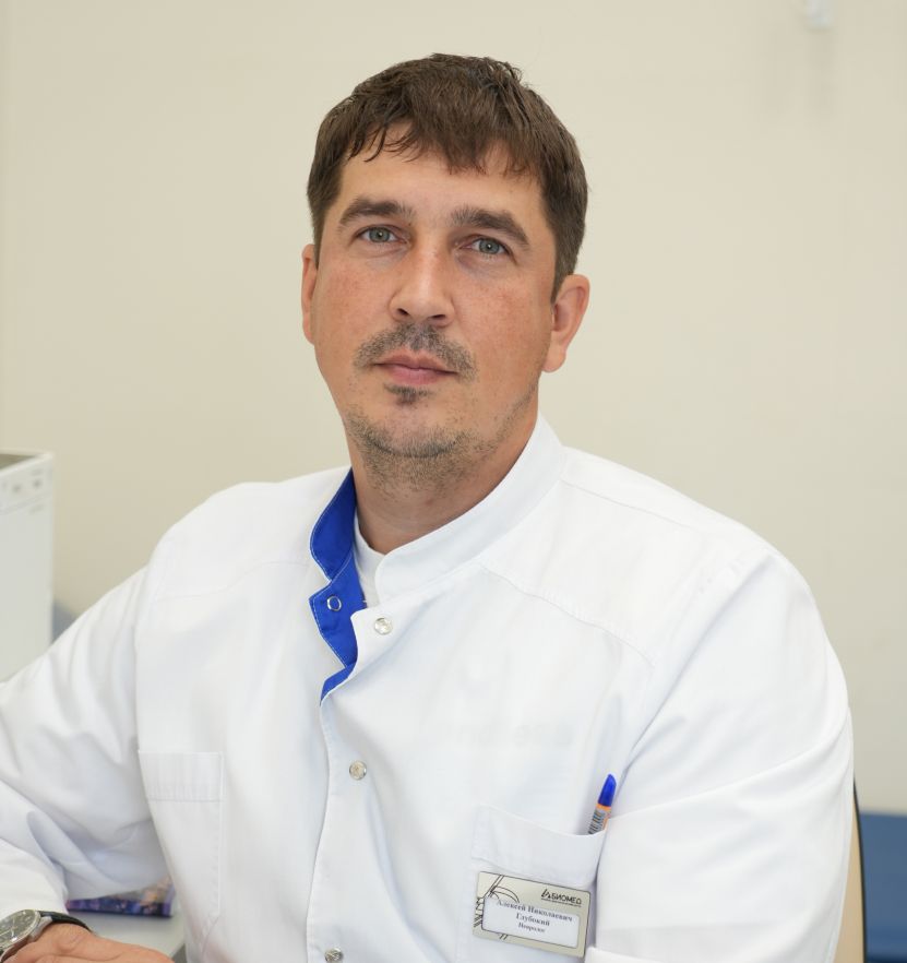 ГЛУБОКИЙ АЛЕКСЕЙ НИКОЛАЕВИЧ